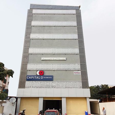 Capital O Che Sigma Hotel Sururnagar Exterior photo
